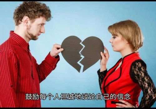 婚姻過錯方會凈身出戶嗎