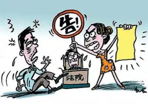 青島出軌取證：遺贈怎么辦理