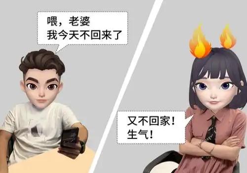 青島偵探：怎么認定電子數(shù)據(jù)作為證據(jù)時的原件