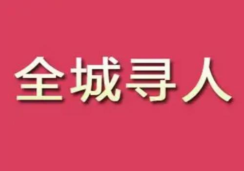 青島婚外情調(diào)查取證：夫妻一方是精神病人另一方能提出離婚嗎？
