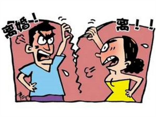青島偵探事務(wù)所：父親婚前財產(chǎn)離婚后媽能分到嗎