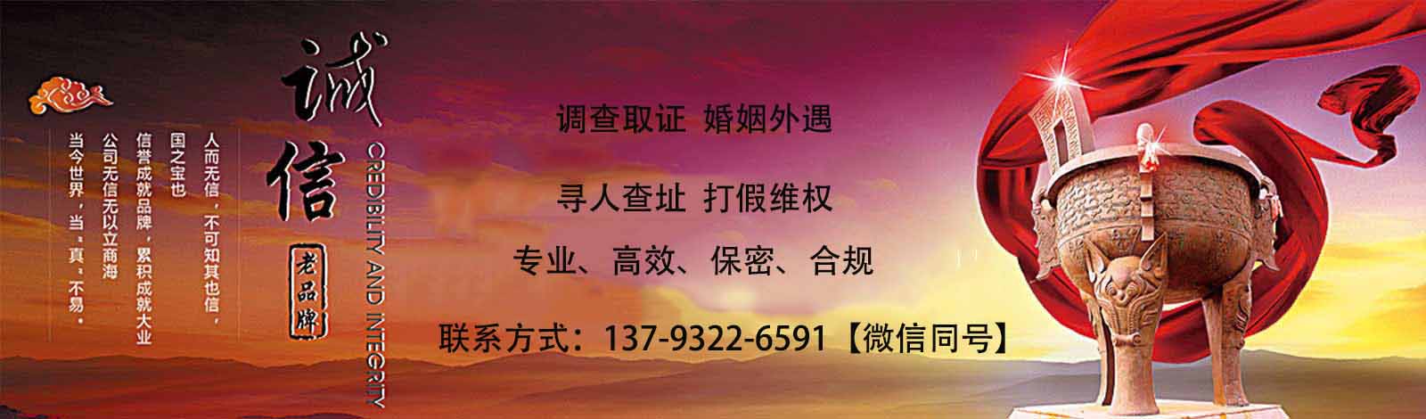 電腦版幻燈片